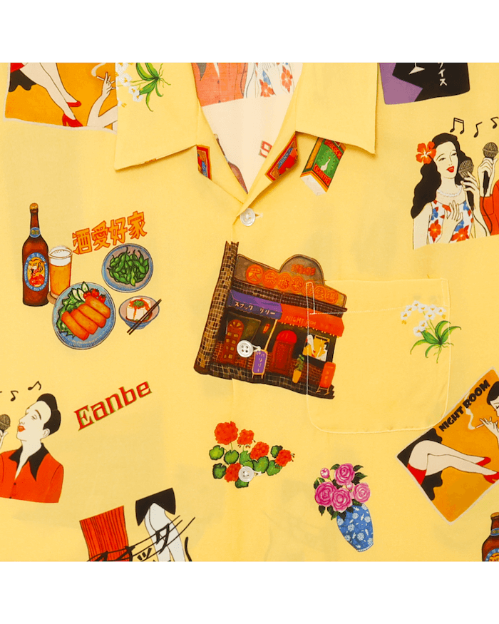 Eanbe(いあんべ)｜SNACK LILY / MUSTARD｜正規通販取扱店 In STATE